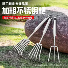 手锯、木工锯;铲子;耙子