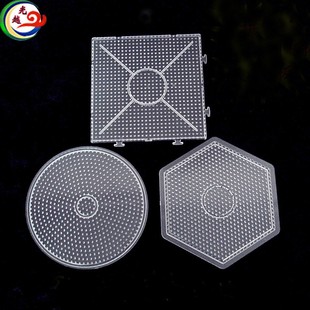 5mm Spelling Bean Plastic Template Transparent Splicable Large Template DIY Kidsren's Educational High Temperature Resistant Handmade Puzzle Board