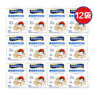 �y����ٸ�����^�I�B��350�������̷������b��12�����