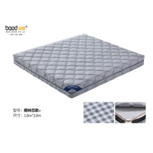 �������ɼ��É| �Ӻ���ȻҬ�،�˯�� ���Ǽ��Ƶ�����o��ܛ�|1.8m