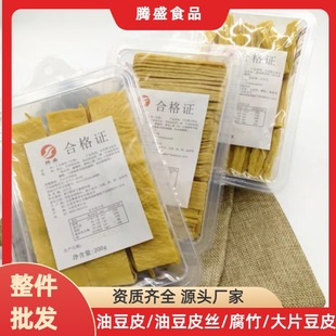 �������l��Ƥ�S���������l��؛�Lζ�ֹ����̻���ͽz�|���ߵ���