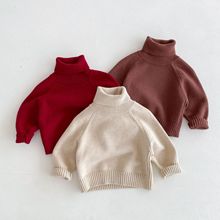 森系中小童韩版童装毛衣秋冬高领打底衫儿童保暖男女孩套头针织衫