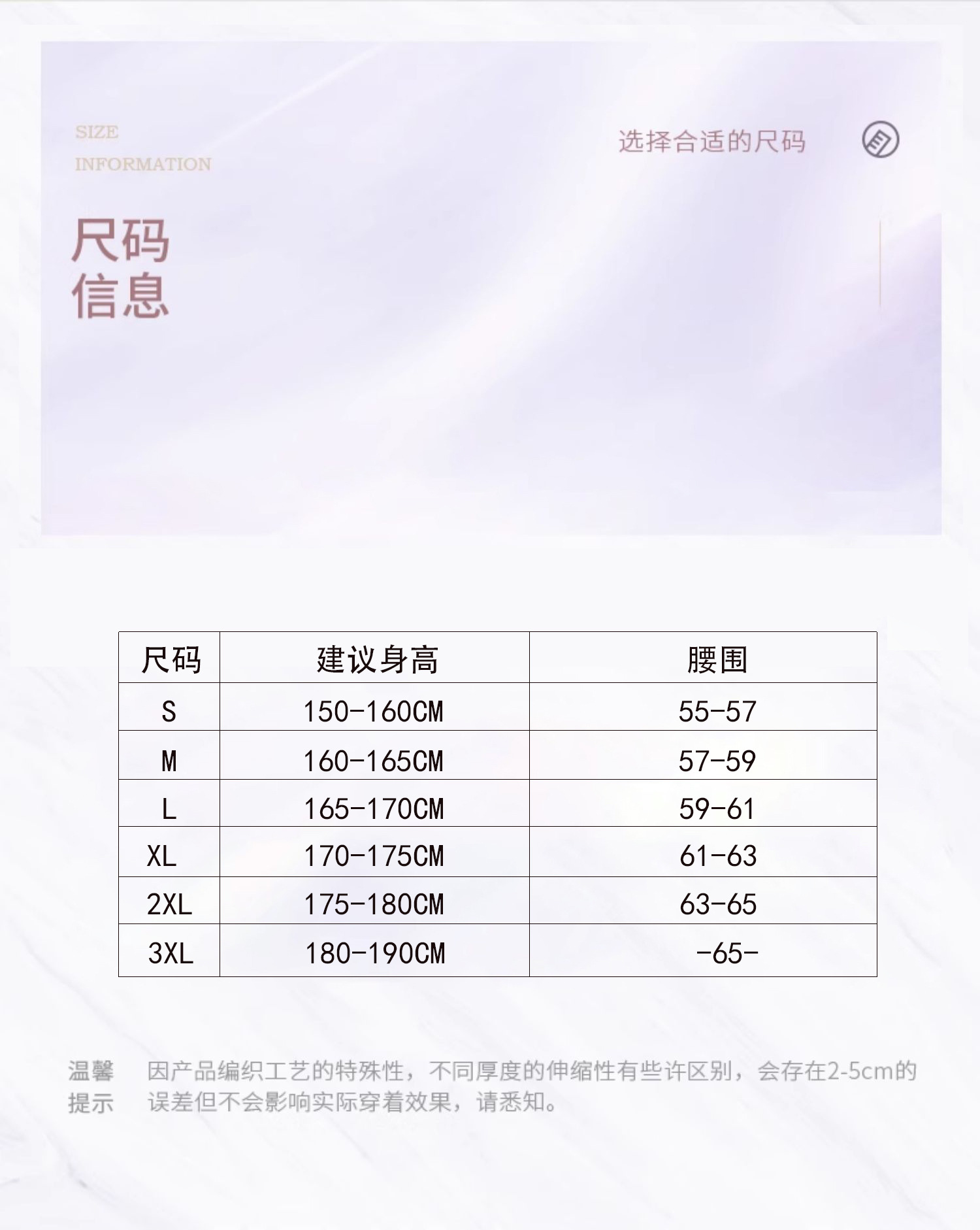 详情图_7