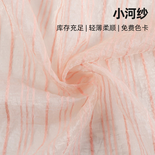 �W��������С�Ӽ����b���ϻ鼆ȹ�ӾW��͸��������ȹ�����^������