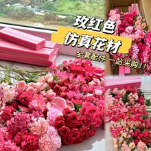 õ�tɫϵ���滨�ľW�t�����Y�������û����廨�Y���bٻ���ĭ