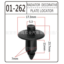 ����������ذ�ѹ�������忨��OE��09409-08308-5ES 39964090P09