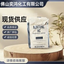 ����˹���t���� BENTONE 27���� �܄��Է����� ���tB27����