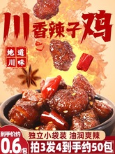 uСʳkeСuKʳؑcĴخa