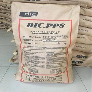 PPS �ձ���ī CZL-2000 ��늼�PPS ��̼�w30% PTFE5% ���� ��ĥ�p