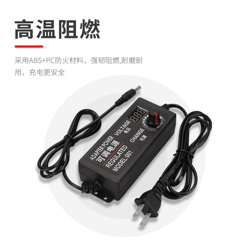 スポット 3-12V10A 調整可能な電源アダプタ 3-24V1A 調光可能な LED ライトモーターモーター調整可能な速度