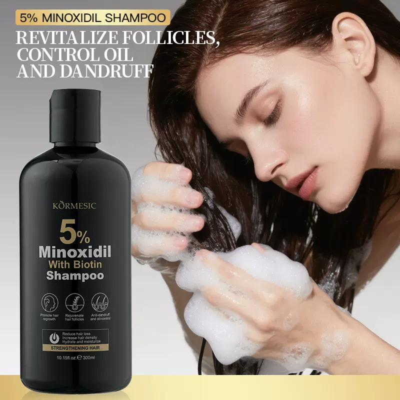 KORMESIC全英文洗发水shampoo发膜呵护秀发柔顺跨境外贸厂家批发