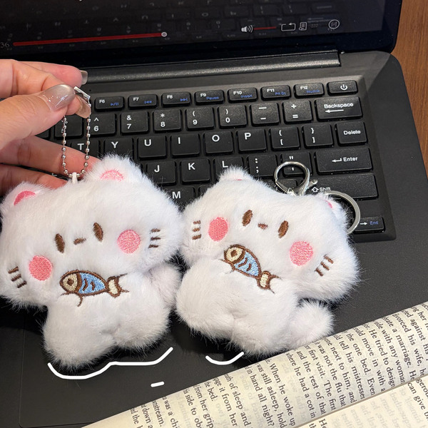 Plush cartoon pendant