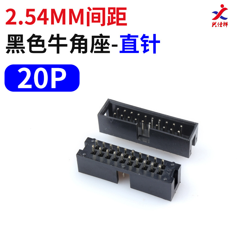 ����ţ�ǲ���2.54mmֱ��DC3-8/10/16/20/26/30/34/40/50/64P��ţ