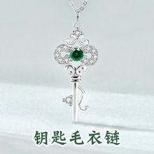 ���ԭ���羳�W���߼��м��ys925�Ƕ��ĸ�G�ʯ�r��耳�ë���Ů