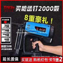 �v����˹��늄���ᔘ��T��ˮ���ᔘ���˹��ᔓ���˹��������