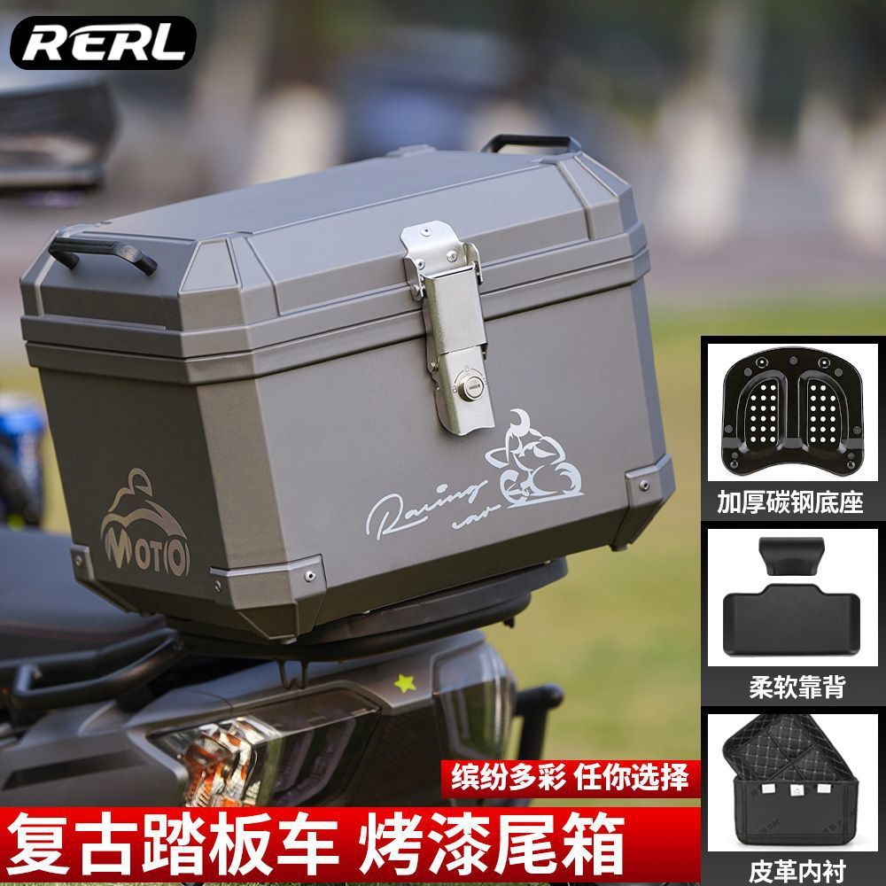 Motorcycle Universal Large Non-Aluminum Alloy Painted Tail Box Scooter Electric Vehicle Extra Large Capacity Thickened Trunk