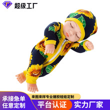 �S�r��ؐ�¿�10�������������z����냺25cmܛ�z��ż�Q�b�������