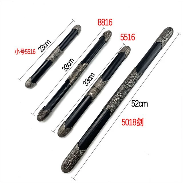子 子 母 Gemini Sword Second Mother Sword Double Sword Double Sword Integrated Sword Metal Sword Model Wholesale