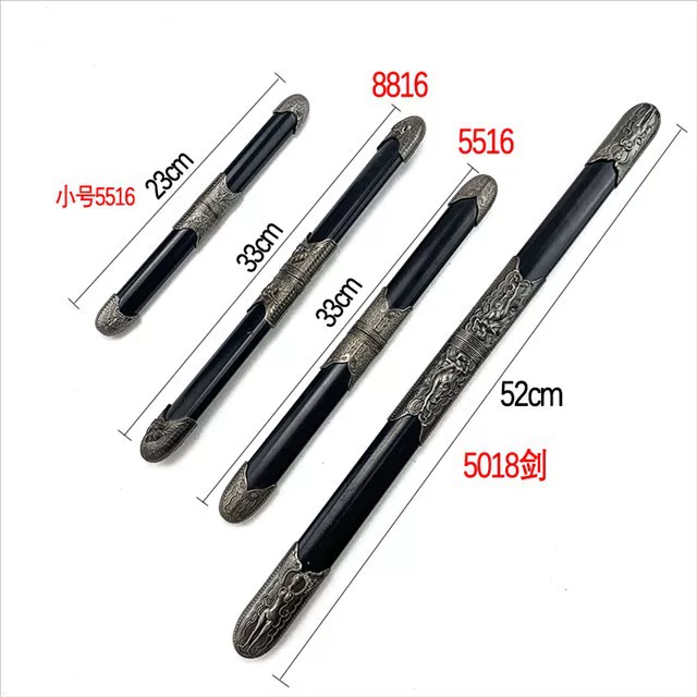 子 子 母 Gemini Sword Second Mother Sword Double Sword Double Sword Integrated Sword Metal Sword Model Wholesale
