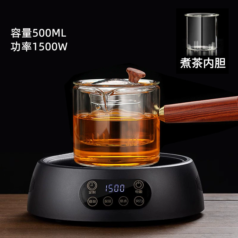 康米 1500W Электрическая керамическая печь умный чай кипятение чайная печь маленький мини возраст подарки