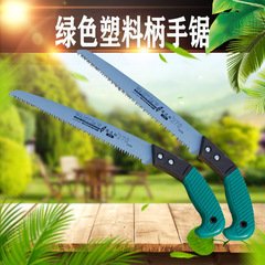 Stainless steel garden tools green plastic handle 270-inch long pruning saw three-sided ground teeth hand saw fruit branch saw and tree branch saw