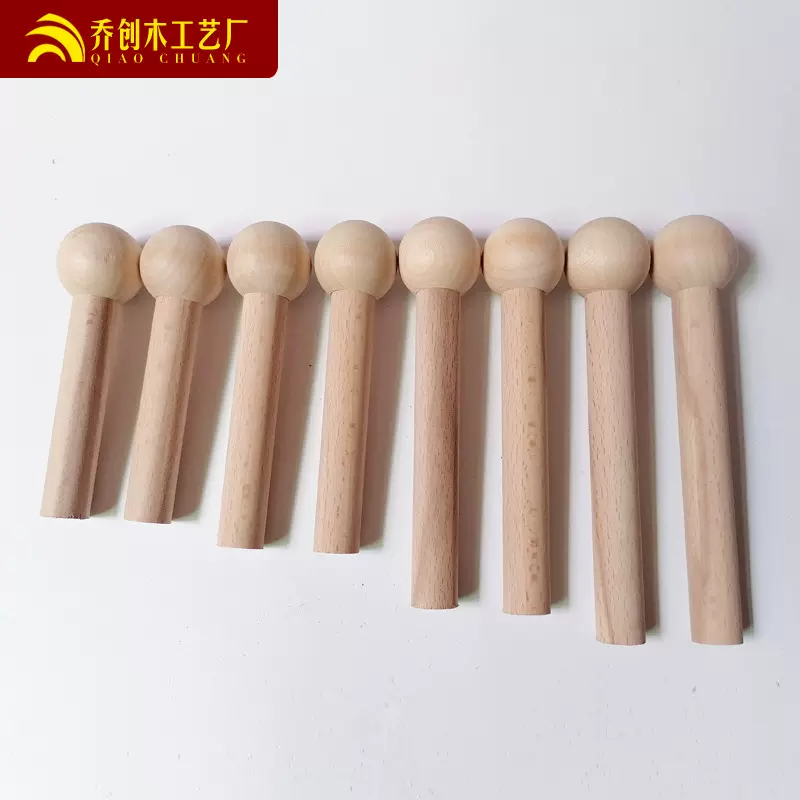 厂家木棒挂钩 木棍火柴棍 洞洞板配件火柴棒 木质圆球木杆挂衣钩