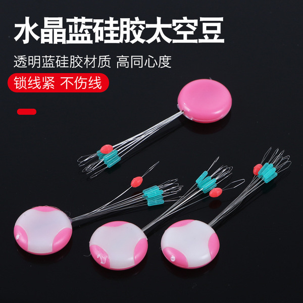 Space transparent silicone set