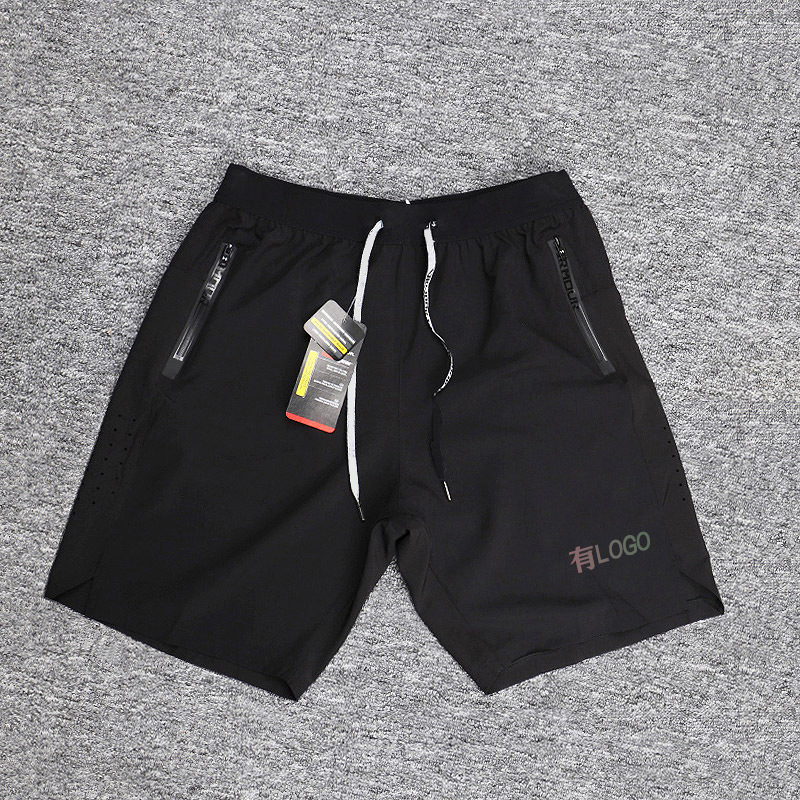 Summer Thin Ice Silk Pants Basketball Shorts Running Casual Knitted Thin Loose Quick-drying American Style Summer Thin Ice Silk Pants Basketball Shorts Running Casual Knitted Thin Loose Quick-drying American Style
