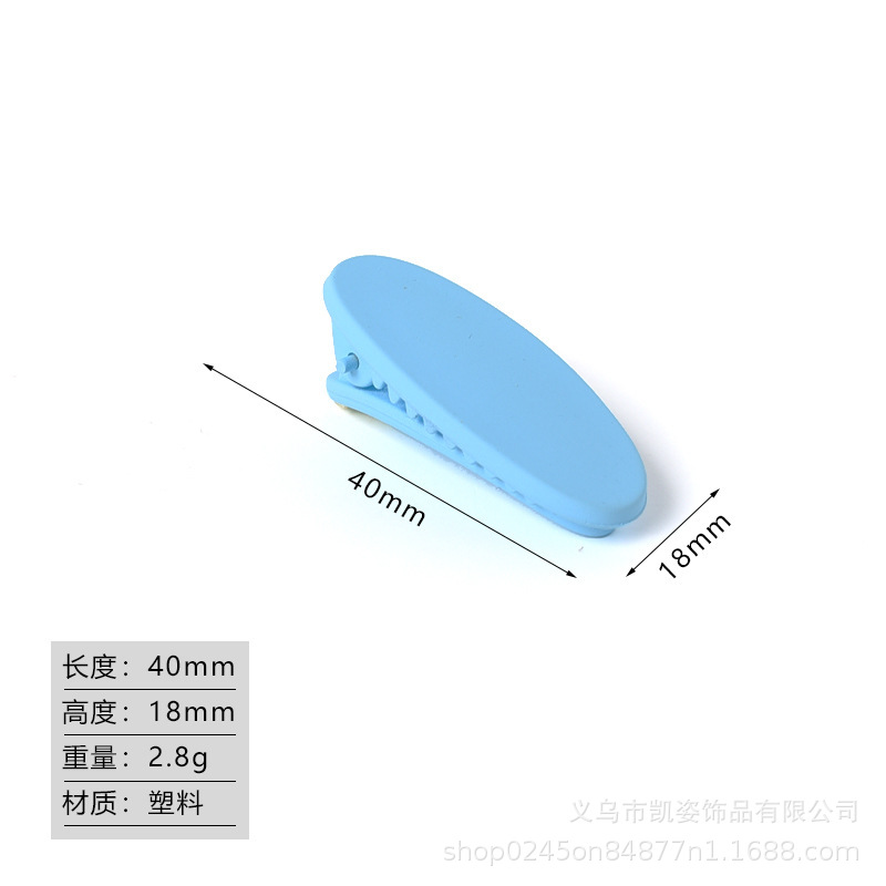 IMG_2324(20220823-232633)