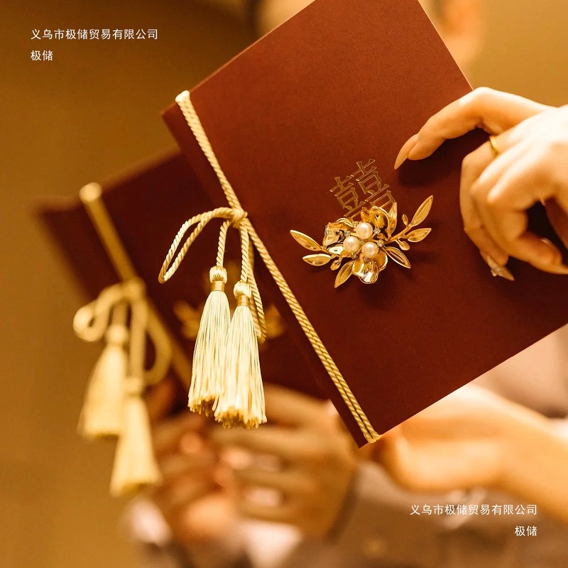 婚礼誓言卡订婚结婚红色简约誓词致辞宣言主持人新人手卡极储|undefined
