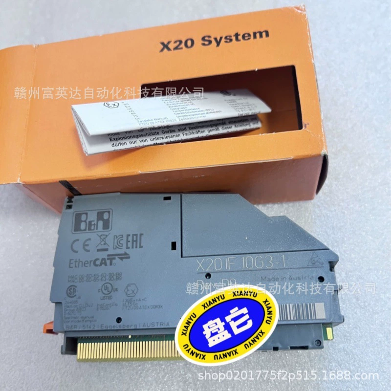 Модуль B&R X20IF10G3-1 оригинальная точечная физическая съемка, продажа по договоренности