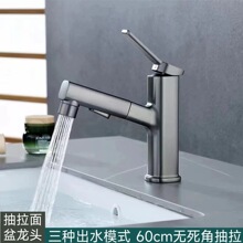 ����ɫ�l���g��s����ʽ̨��ϴĘ̨��������ϴĘ��ˮ���^���