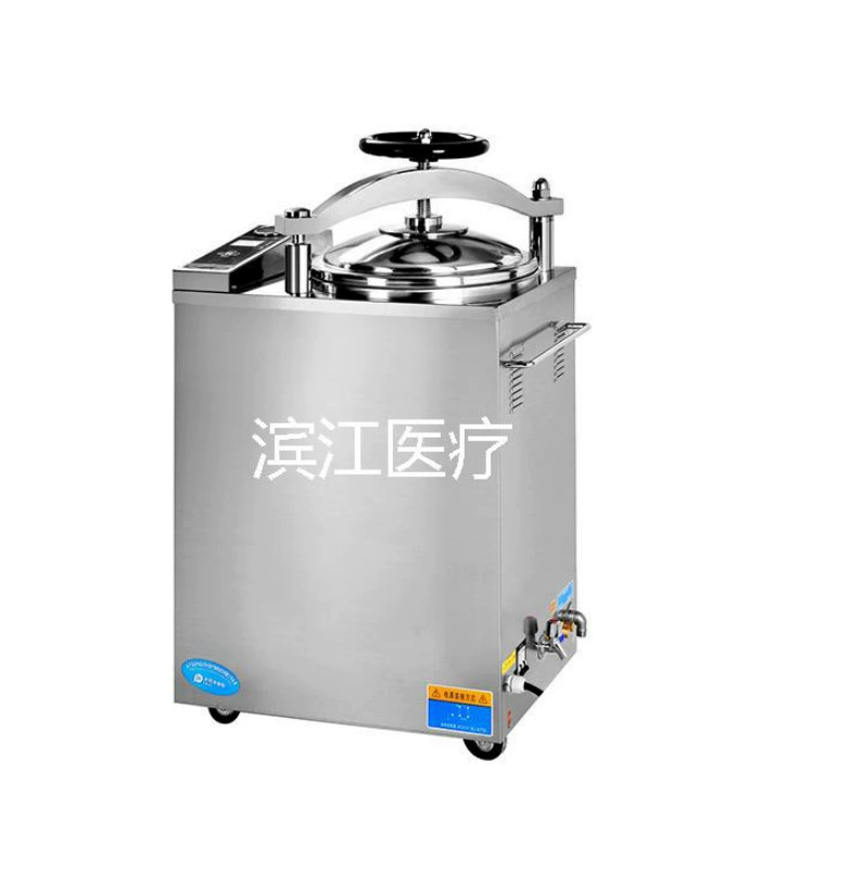 50L автоматический внутренний цикл вертикальный паровой стерилизатор LS-50LD