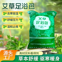 ������ԡ��30g*30�����~���������~�t���ɽ����_򌺮ș���ؾ�