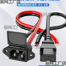 늄�܇��늲���늳ؽӿ��Դ��Ʒ�ֹ�ĸ���^�ƿ����D�Q�^����