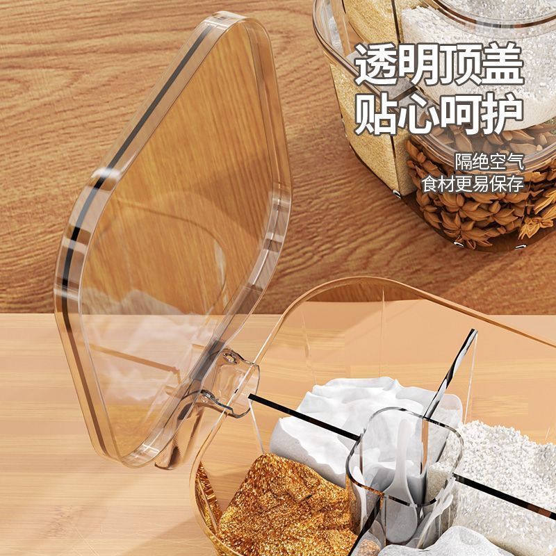 調味料ボックス家庭用キッチン調味料瓶組み合わせセットオールインワンマルチグリッド塩MSGコショウ収納調味料ボトル|undefined
