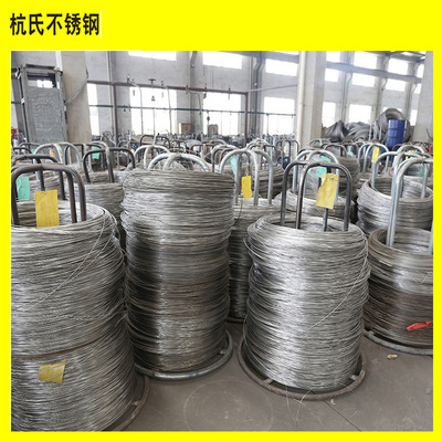 Manufactor Produce Baosteel stainless steel Bright silk Stainless steel wire Stainless steel wire Specifications support customized