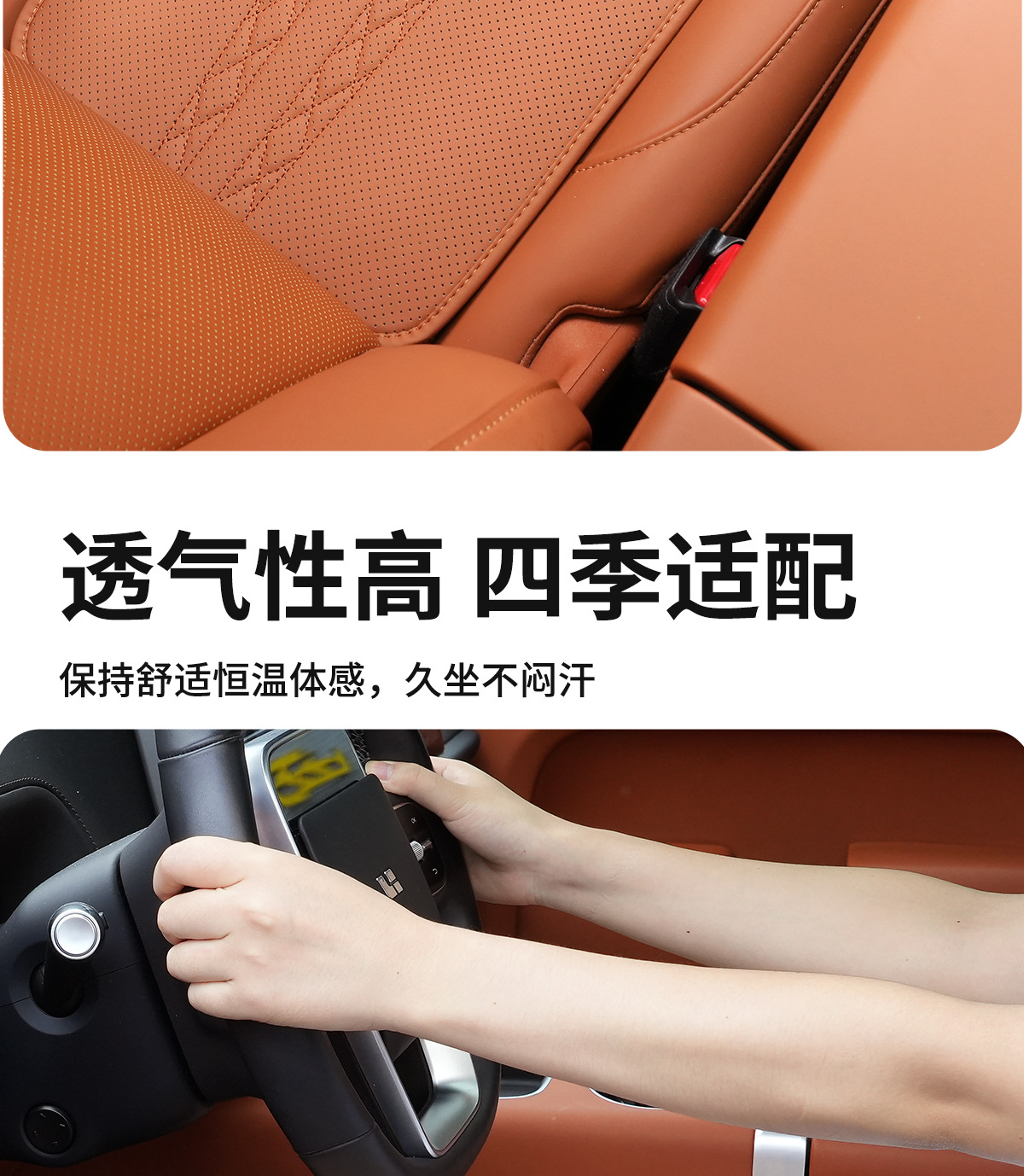 A Must-Have for New Car Owners: Car Seat Leg Extension Support to Relieve Leg Strain during Long Drives, Suitable for Both Front and Passenger Seats