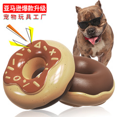Pet Supply Manufacturer Wholesale Company New Product Amazon Squeaky Dental Ring Dog Toy