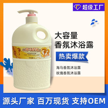 ��������ԡ¶���ú��R���õ�����B�����w�־��������Ϧ����ˮ