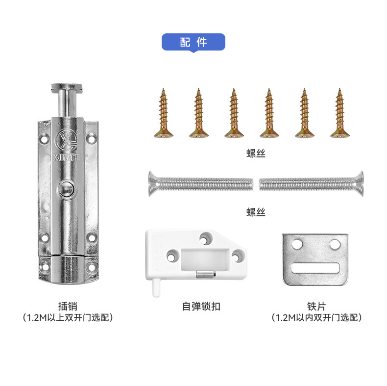 W268-269-270详情_22