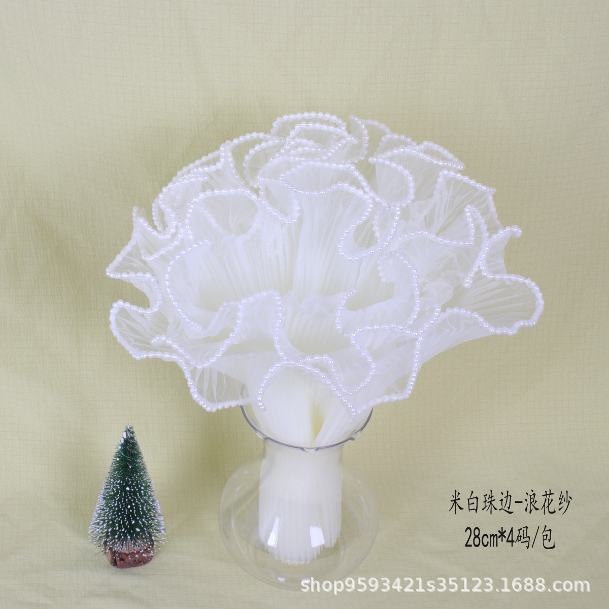 Gamio ondulado de perla blanco 28 cm; 28 cm x 3.6 m