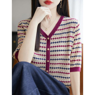 V-Neck Striped Short-Sleeve T-Shirt for Women, Summer 2025 New Style, Base Shirt, Fashionable Plus-Size Women's Ice Silk Knit Top
