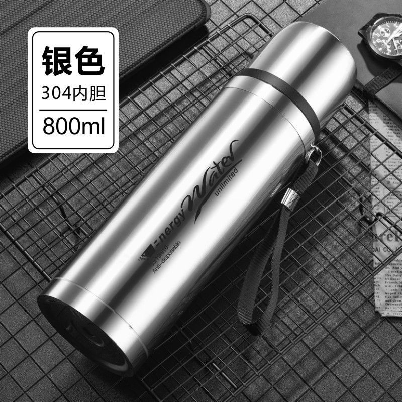 2F304大容量水杯工地健身保溫杯戶外手提吊帶男女保溫壺350-1000m
