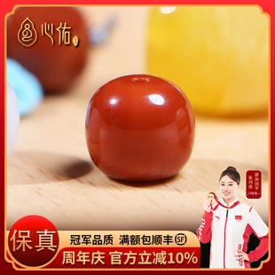 ��Ȼ�ϼt���� ����Ͱ��ɢ�������ִ���� ��������������������