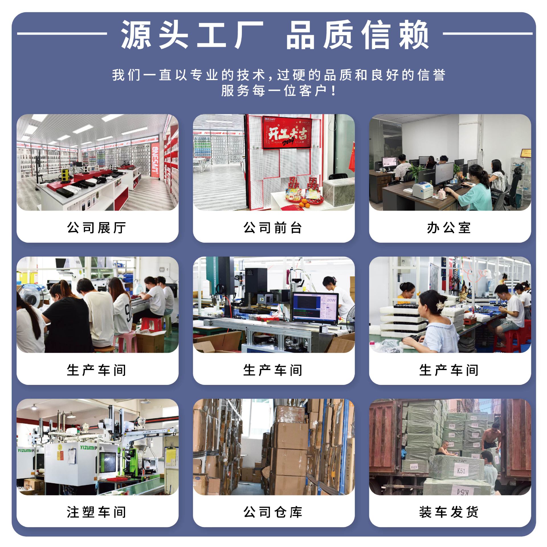 微信图片_20240313135459