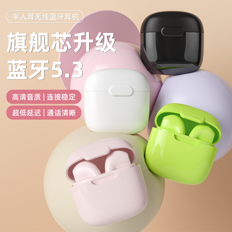 Cross-Border Hot Selling A2Pro Bluetooth Headset, Ultra-Long Battery Life, Mini Multi-Color Wireless Headset, Super Cost-Effective Starting from One Piece