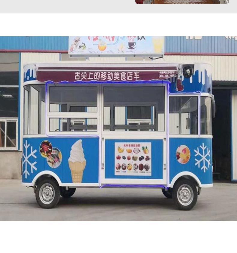 移动餐车_12.jpg