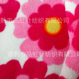 其他针织面料;灯芯绒;绒布