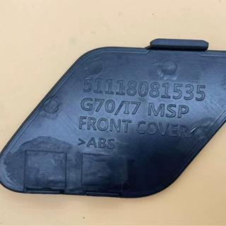 适用于宝马前拖车盖G70/I7 51118081535